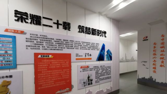 k8.com20周年记 | 砥砺拼搏二十载，凝心聚力再出发